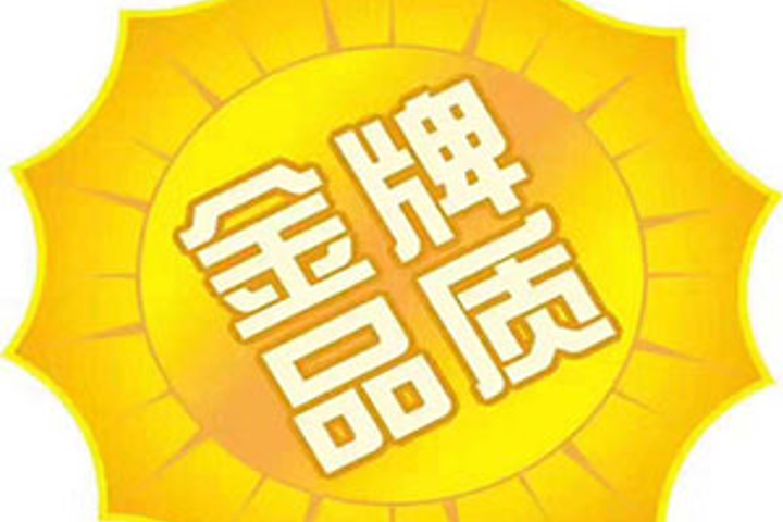 西安品茶工作室