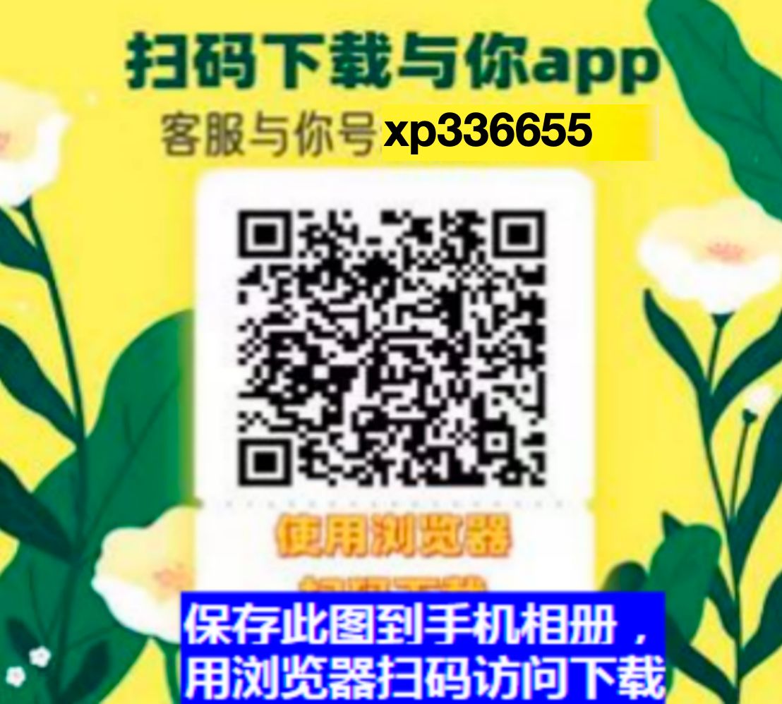 手机网站